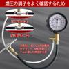 Socpuro Fuel Pressure Gauge Set: Gasoline Fuel Pressure Gauge 0-140psi for Gasoline Vehicles, Includes Various Hoses and Adapters, Fuel Pressure Measu