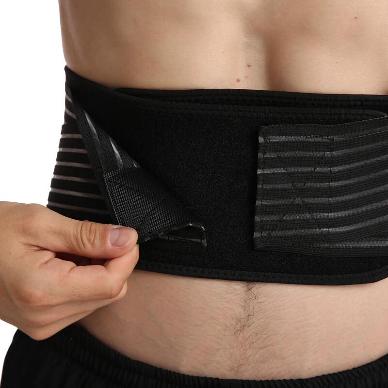 Men s Fitness Lumbar Support Belt