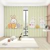 Cartoon Cute Rabbit Pattern High Blackout Curtains Children's Room Early Education Center Kindergarten Shading Drape New Style