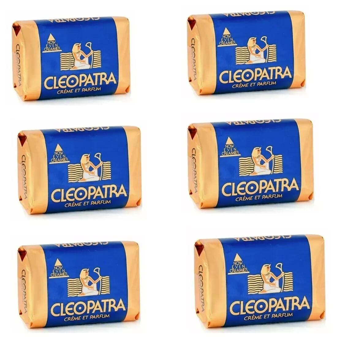 КЛЕОПАТРА Мыло с кремом и парфюмом X 6 кожа мягкая, гладкая и эластичная 120 г
