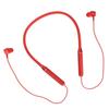 WSYD600 Bluetooth Neckband Headphones Wireless Stereo Headset for Sports Running Walking(Red )