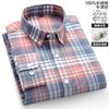 100% Cotton Oxford Men's Shirts Long Sleeves Plaid Soft Regular Fit Formal Dress Shirt Pocket Social Blouse Male Clothes 6XL 7XL