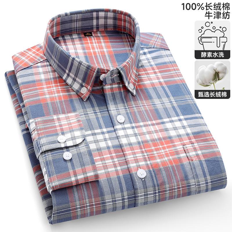 100% Cotton Oxford Men's Shirts Long Sleeves Plaid Soft Regular Fit Formal Dress Shirt Pocket Social Blouse Male Clothes 6XL 7XL