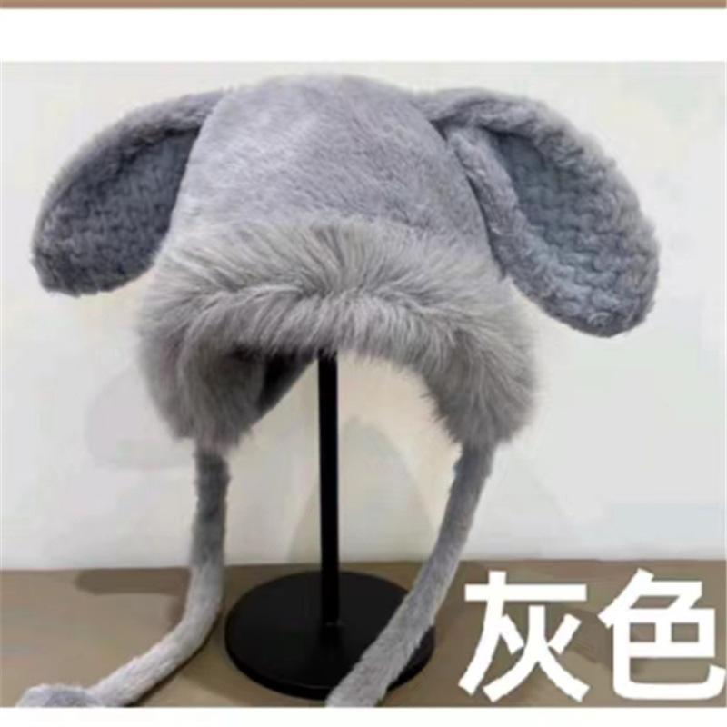 Nouveau chapeau Lei Feng oreilles de lapin hiver protection auditive chaude épaissi chapeau de cyclisme du Nord-Est chapeau tendance enfants