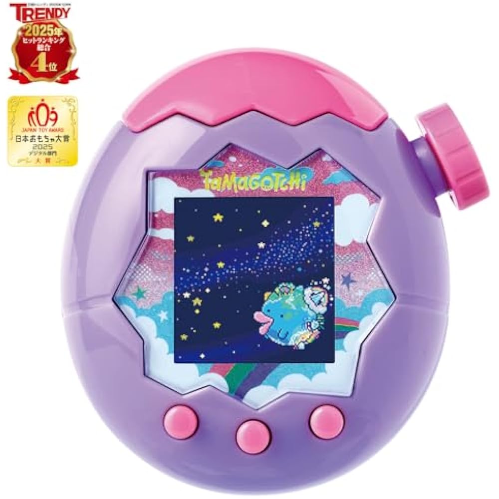 BANDAI] Tamagotchi Paradise - Purple Sky [Japan Toy Award 2025 Digital Category Grand Prize] Ages...
