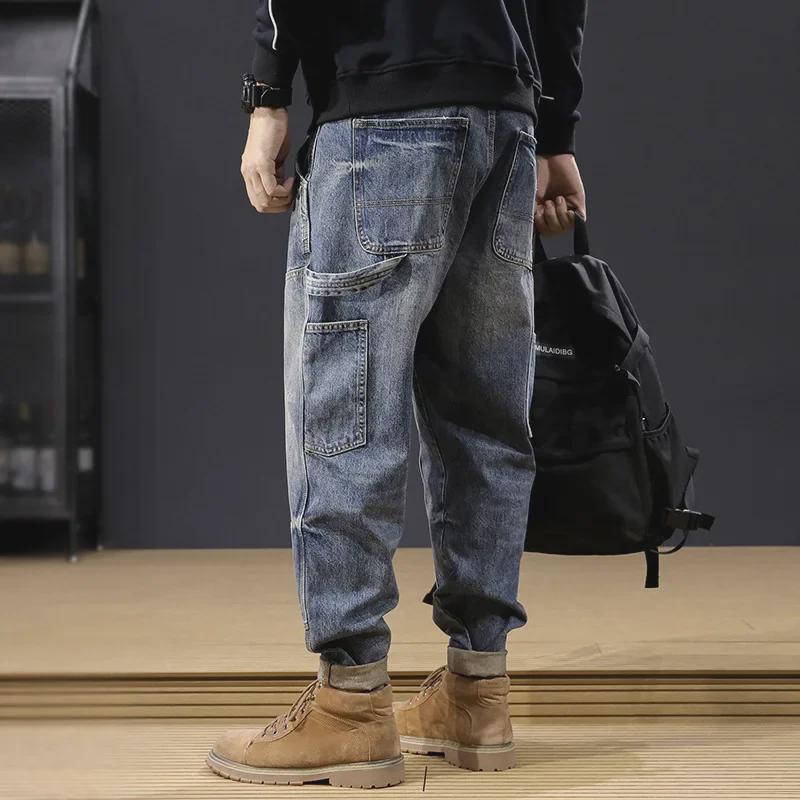 Men's Trendy Retro Harem Jeans: Loose Fit, All-Season, Straight Overalls.