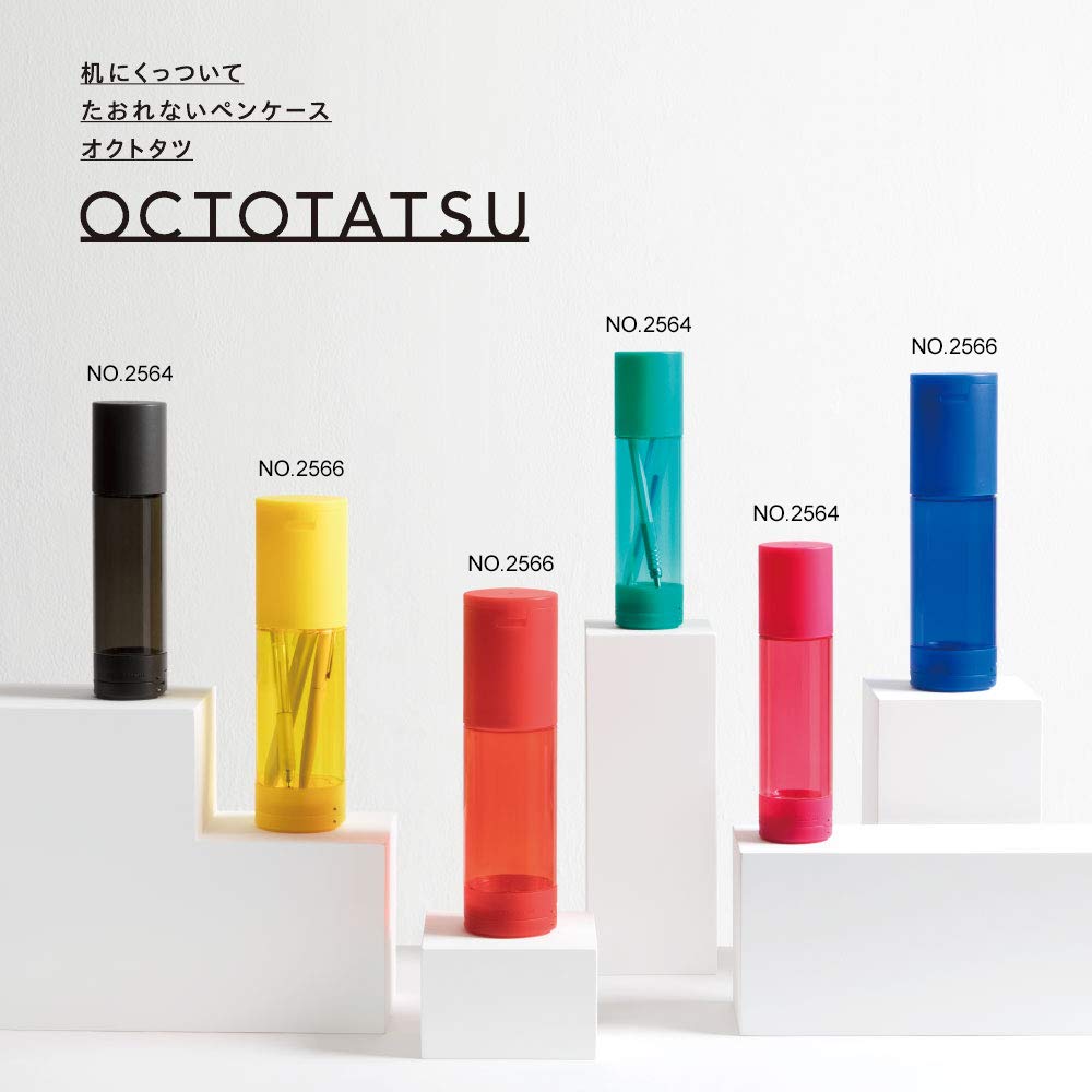 King Jim Pencil Pen 2566 Aka Case, Non-Tip Holder, Octotatsu, Red,