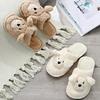 Home Floor Noise Prevention Insulation Cushion Poggle Winter Bear Slippers