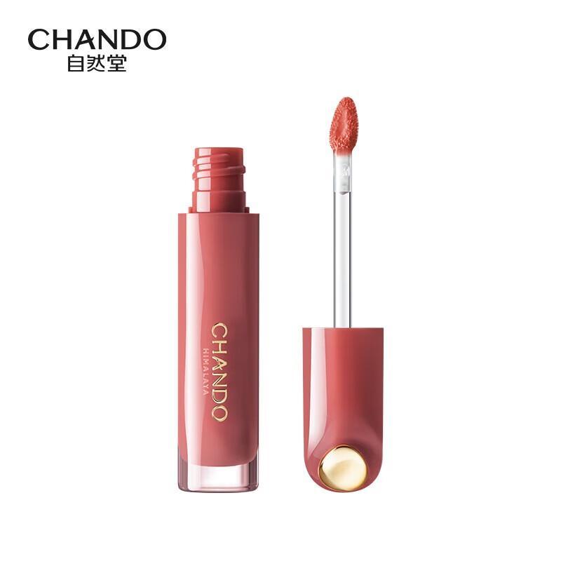CHANDO Light Gauze Soft Mist Lip Glaze