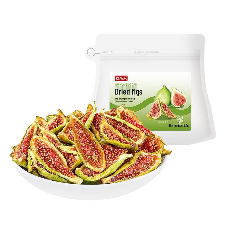 Mugoren Dried Green Figs
