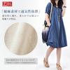 Tunic Cotton Linen Slimming [Kayiyasu] Women's Knee-Length Dress, Blend, Effect, Cute, Spring/Summer (L, Black)