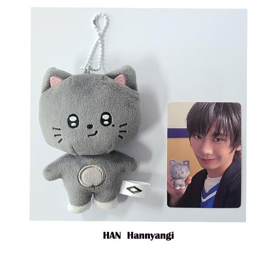 

AHOF Кто мы Кукла Брелок