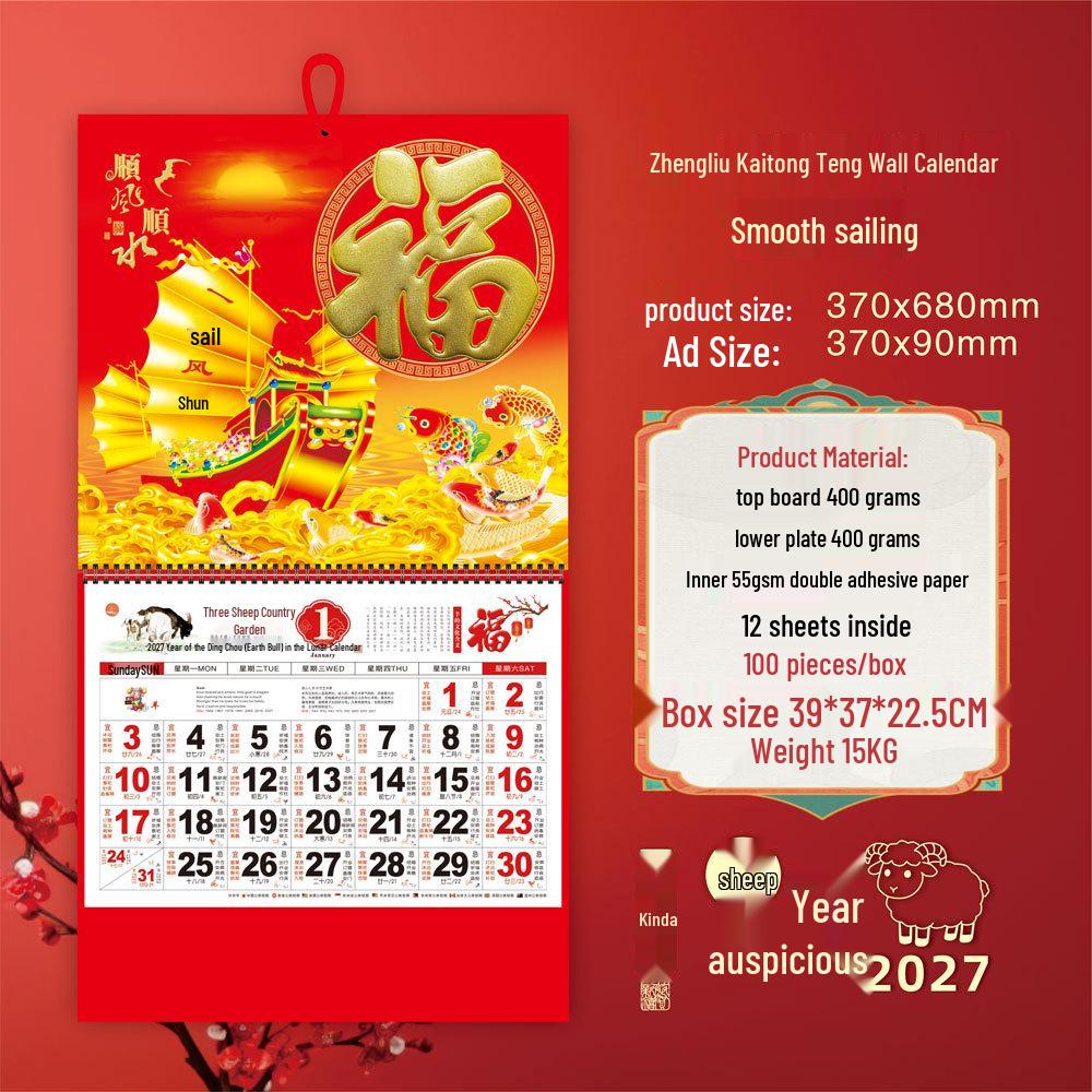 Jinquanda 2026 Jahr des Pferdes Fu-Zeichen Tischkalender - Sonderausgabe, Internationaler Monats-Wandkalender für Werbung