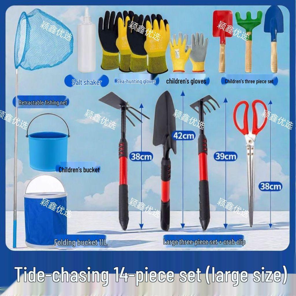 Tide-Chasing Tools: Dual-Use Clam Rake & Crab Clamp Set for Beach and Garden