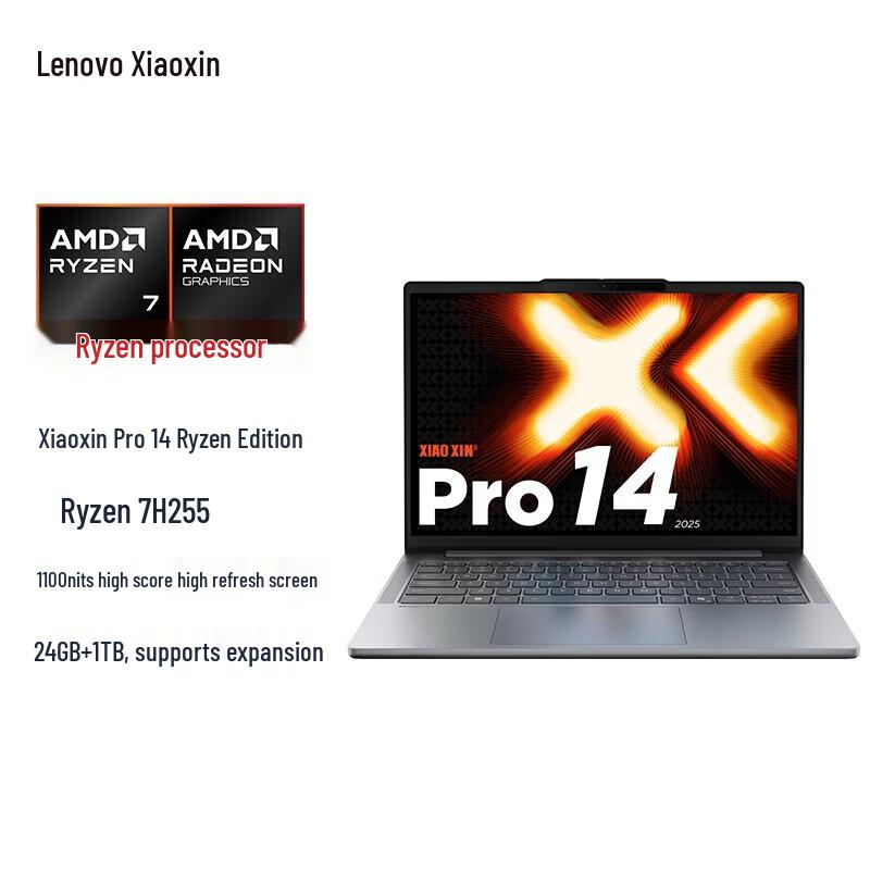 Lenovo Xiaoxin Pro 14 High-Performance Ultrabook (CN version)