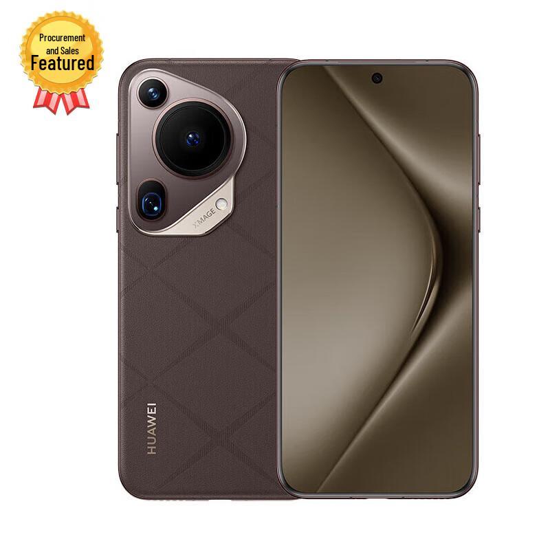 

HUAWEI Pura 70 Ultra (CN version)