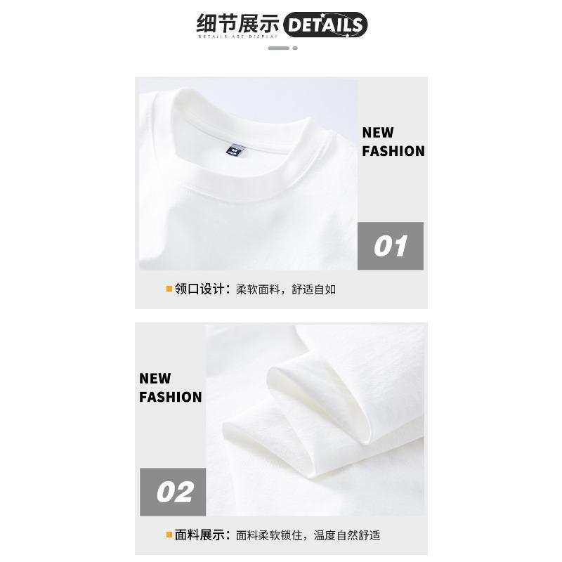 Heavyweight Pure Cotton Men Long Sleeve Crew Neck Loose Casual T Shirt