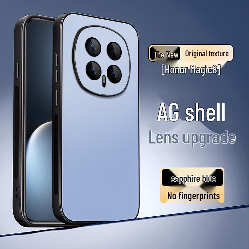 

Shangsu AG Matte Full Lens Protection Phone Case for Honor Magic8/8 Pro Honor Magic8