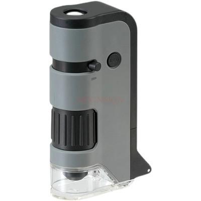 Portable Microscope High Power High Definition Student And Child Exploration Of Scientific Microbial Specimens