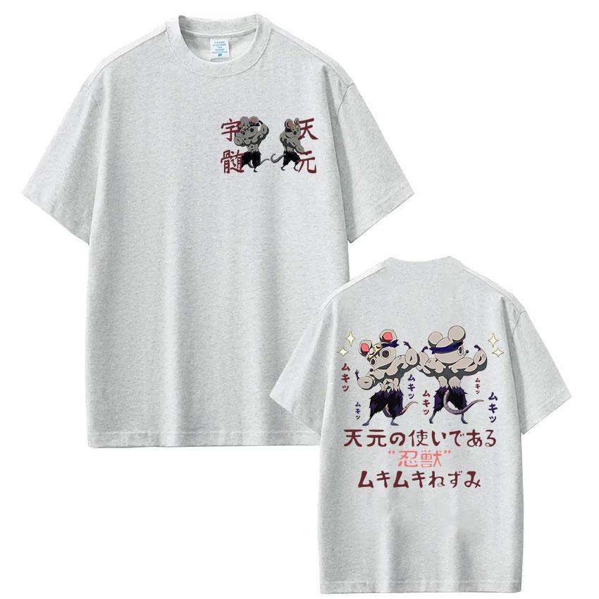 Japan Anime Demon Slayer Uzui Tengen Graphic T-Shirts Men Women Funny Muscular Ninja Mice Muki Muki Gym Cotton Short Sleeve Tees
