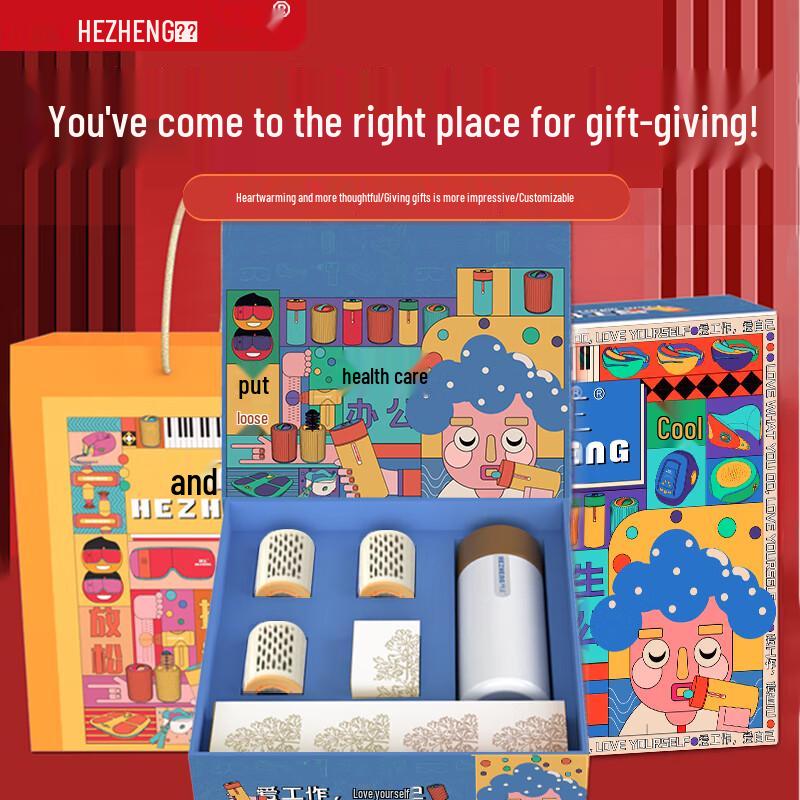 

Hezheng Office Gift Set with Smart Temperature Mug and Moxibustion Pot