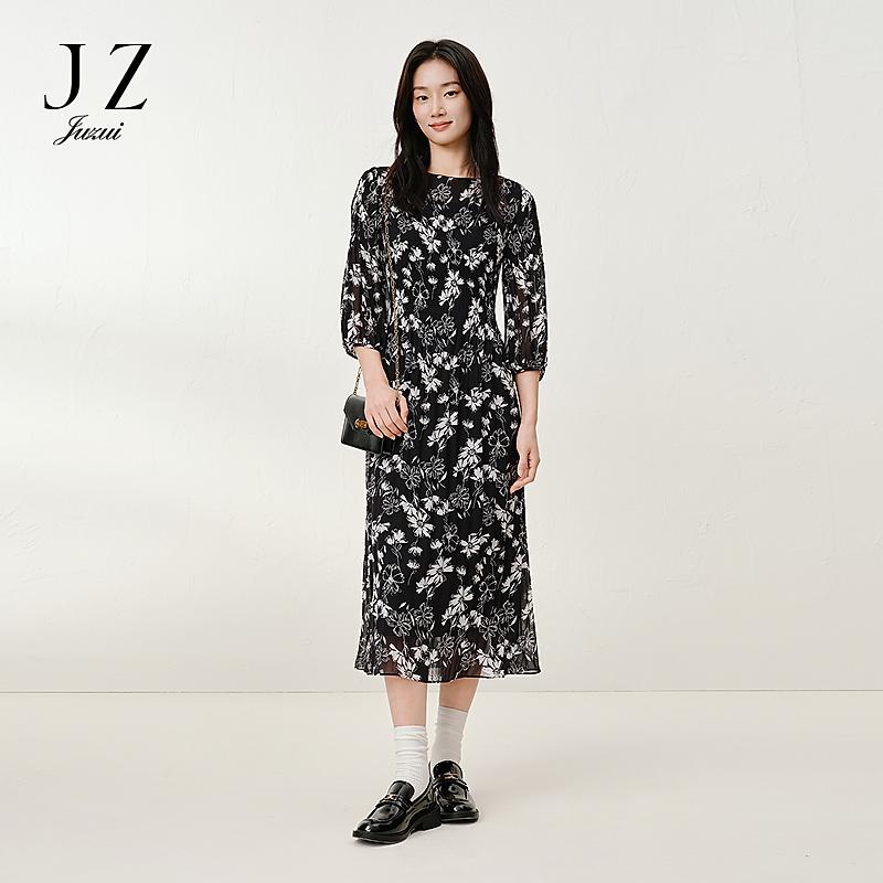 Jiuzi Anna Kou Elegant Artistic Sense Floral Pleated Chiffon Long Goddess Dress
