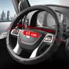 Bus Truck Lorry Van Leather Car Steering Wheel Cover 42 45 47 CM For Dongfeng SANY SCANIA IVECO ISUZU Volvo MAN Renault DAF Hino