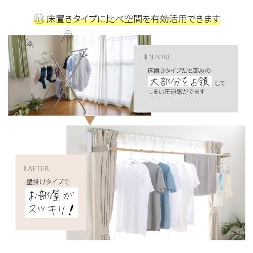 DIY Partner: Convenient indoor clothes drying set with room hanger brackets (Single S type, set of 2) for easier housework. Classico clothes drying po