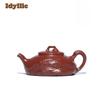 150ml Boutique Yixing Purple Clay Teapots Master Handmade Leaf Pot Raw Ore Dahongpao Mud Kettle Chinese Zisha Tea Set Collection