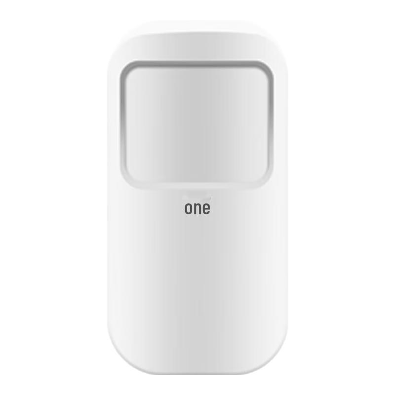 Ailian Wall-mounted Wireless Infrared Detector
