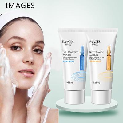 Nicotinamide Amino Acid Hyaluronic Acid Moisturizing  Hydrating Whitening and Anti-wrinkle Face Washes Cleanser