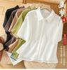 1116 stone polished linen shirt women's lapel short-sleeved solid color top temperament shirt