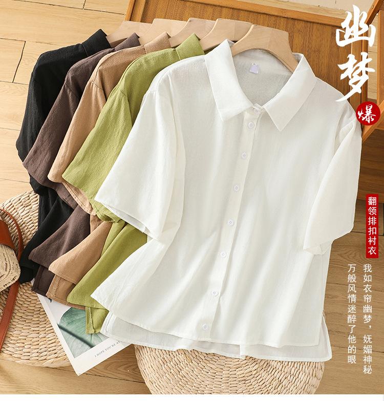 1116 stone polished linen shirt women's lapel short-sleeved solid color top temperament shirt