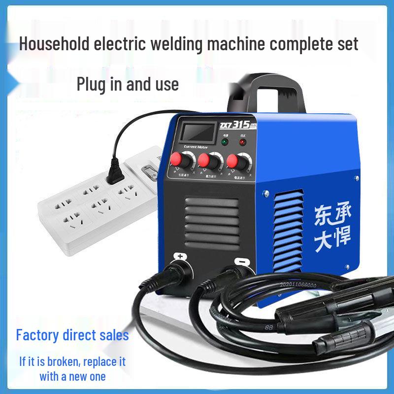 220V Portable Intelligent DC Mini Electric Welder with Full Set Accessories