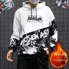 Men's Spring/Autumn Gradient Hip-Hop Hoodie - Trendy, Cool Style Top