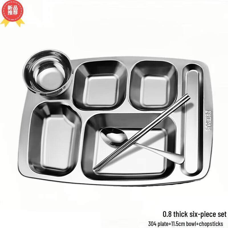 304 Stainless Steel 6-Compartment Divided Meal Tray Set
