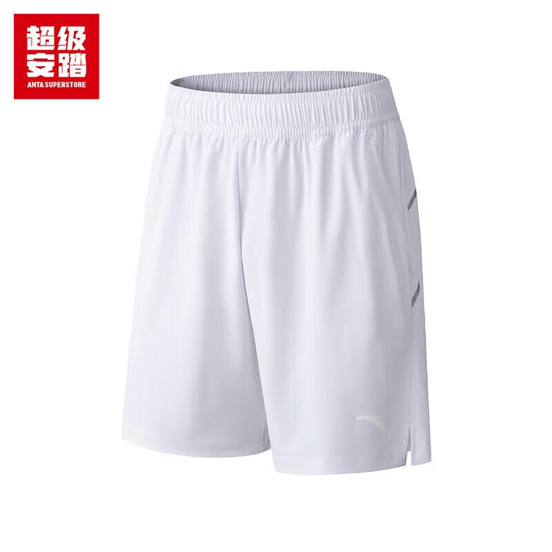 Anta Men s Quick-Dry Tennis Training Shorts XL