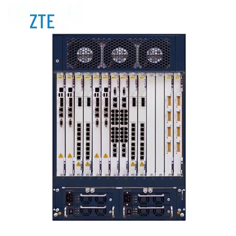 ZTE Video Conferencing Solutions (CN Version)