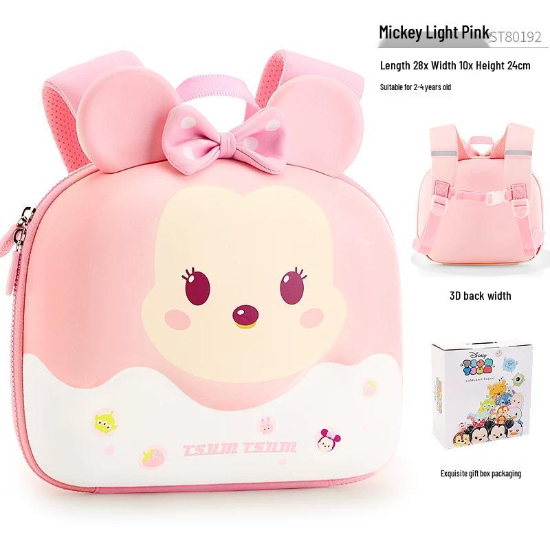 Disney Kids  Lightweight Kindergarten Backpack 2-4 Years Old