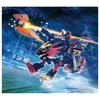 TAKARA TOMY Tomica Job Labor KOBAN Armor Beast Emperor Zero Leon Mini Car Toy 3 and (Ages Up)