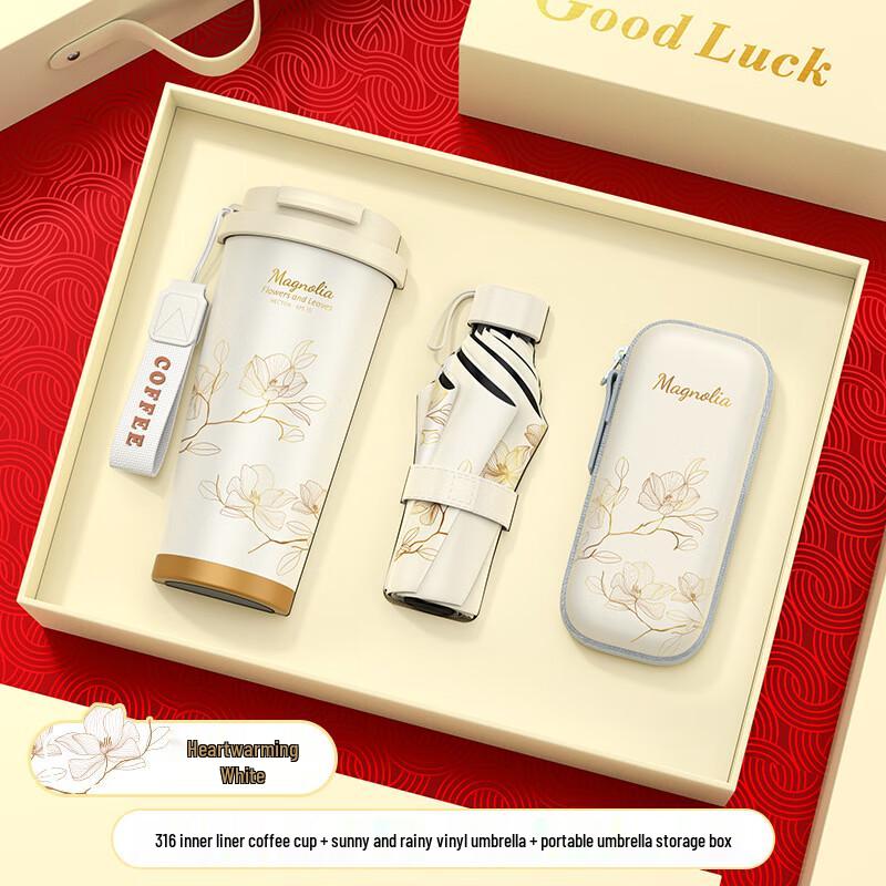 TIANXI Insulated Cup Gift Set