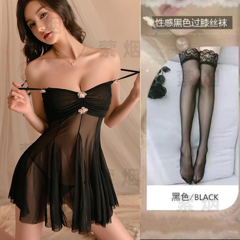 Erotic underwear sexy female hot small chest high-end nightdress lady suspender skirt skin pink flower
