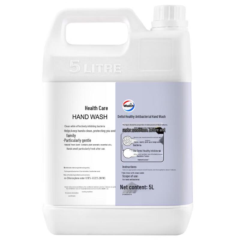 Walch Antibacterial Hand Wash Refill