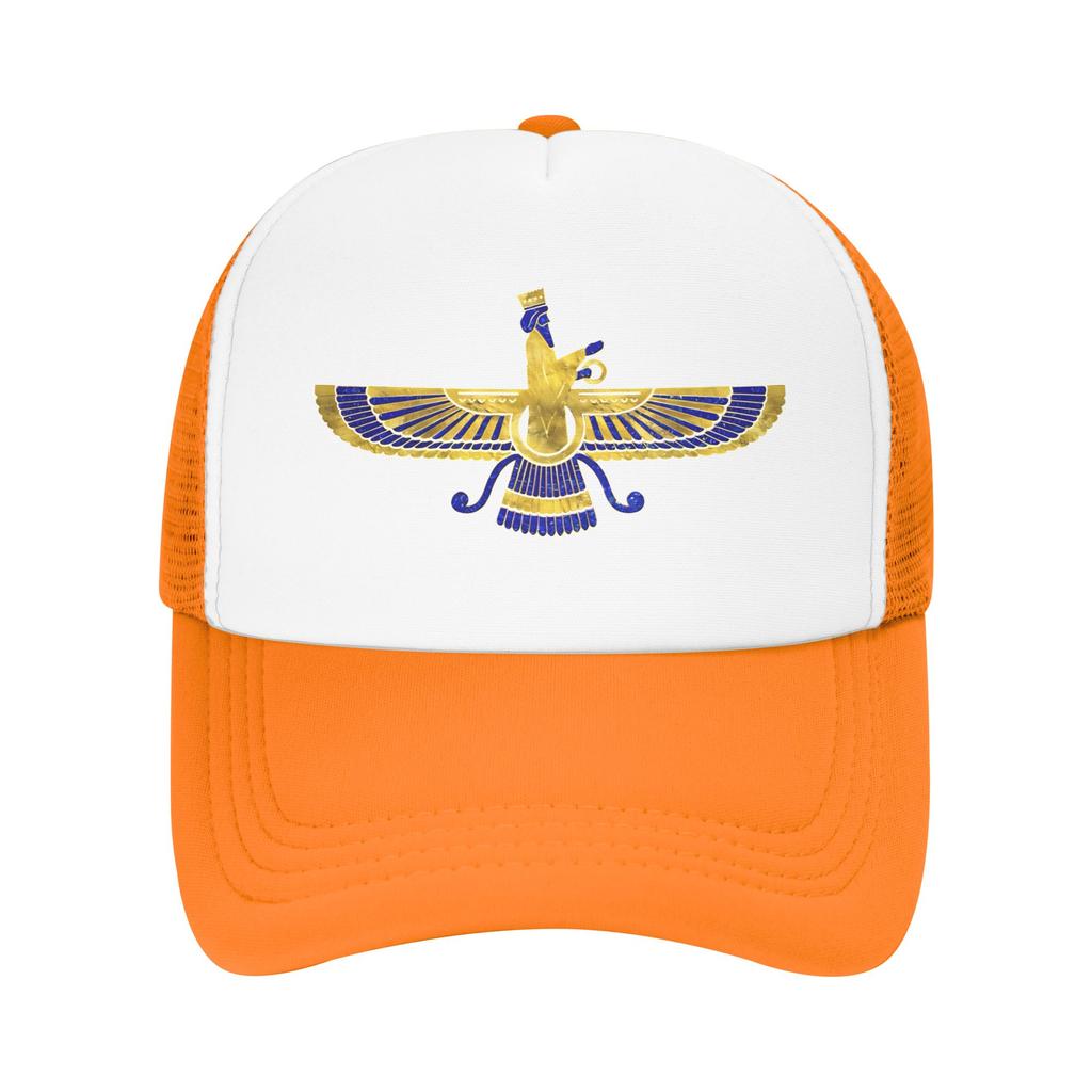 Summer Mesh Sun Hats Iranian Farohar faravahar Fravashi Spring Baseball Cap Stylish Trucker Hat Unisex Unisex Snapback Cap