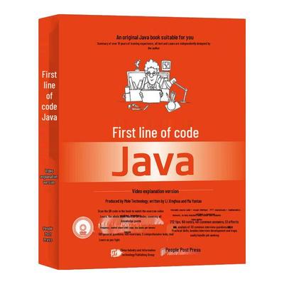 Primera Línea de Código: Libro de Programación Java