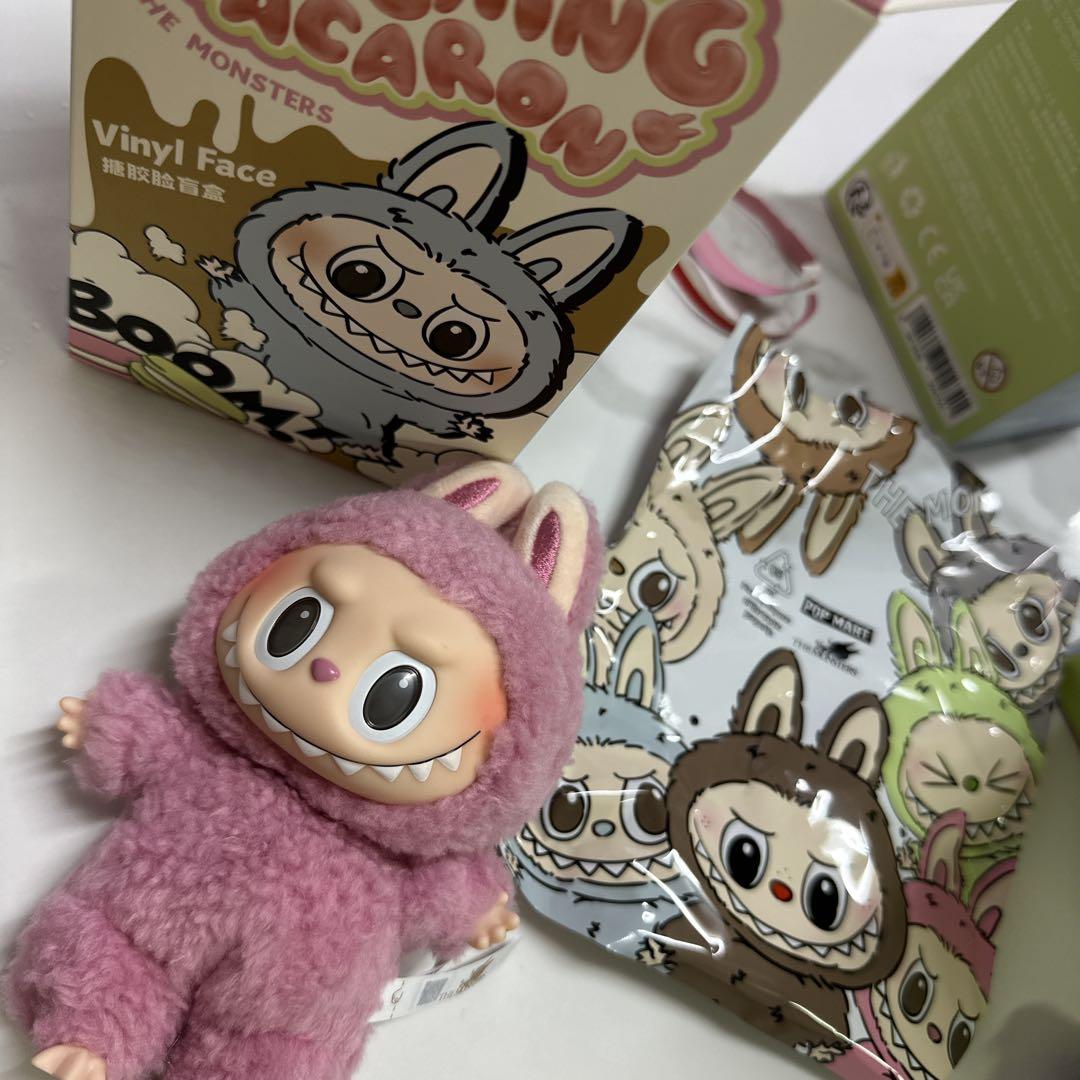 

[USED] POPMART Macaron Pink