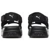 Puma Future Rider Sandál 'Černý' 372318-01