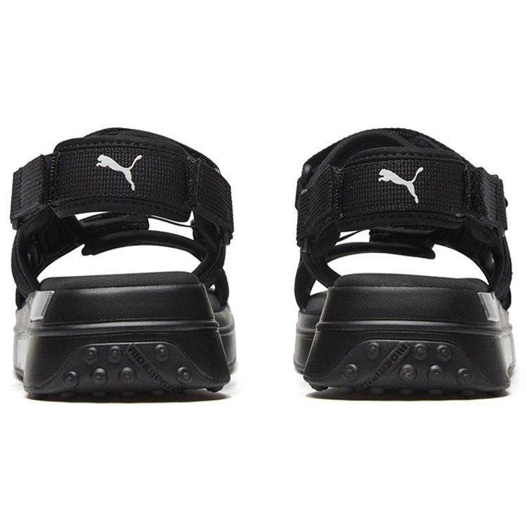 Puma Future Rider Sandál 'Černý' 372318-01
