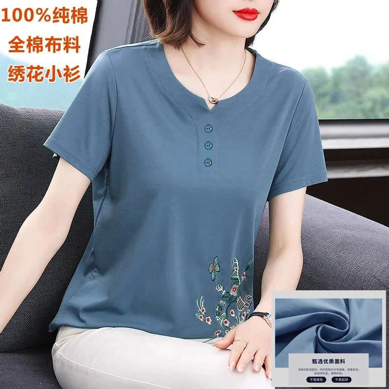 Pure Cotton Short-sleeved T-shirt Summer Loose Mother's Wear Embroidered Body Shirt Bottoming Shirt for Women