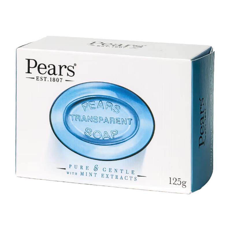 Pears Sapphire Blue Peppermint Essence Crystal Soap